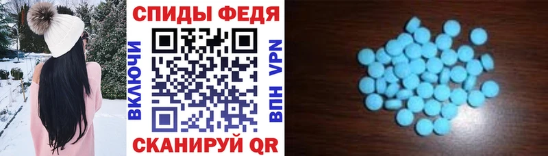 АМФЕТАМИН Premium  что такое   OMG вход  Петрозаводск 