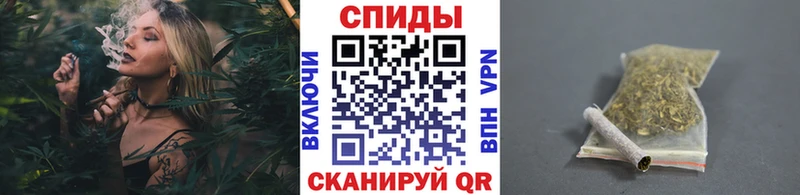 БУТИРАТ Butirat  OMG   Петрозаводск 