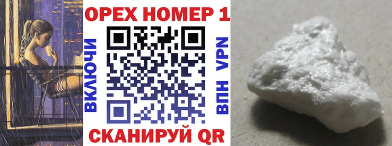 Cocaine 98%  Петрозаводск 