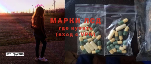 мет Александровское