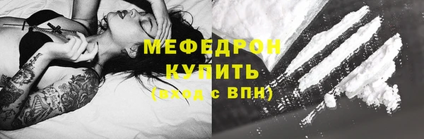 apvp Бабаево
