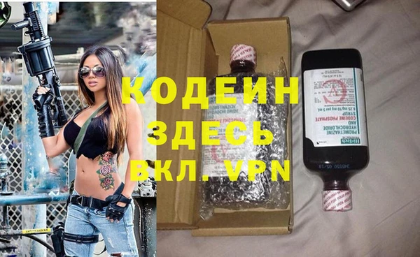 apvp Бабаево