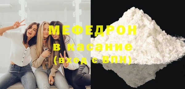 apvp Бабаево