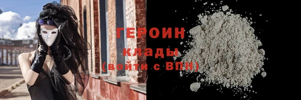 синтетический гашиш Новый Уренгой