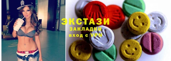 амф Кущёвская