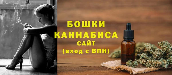 apvp Бабаево