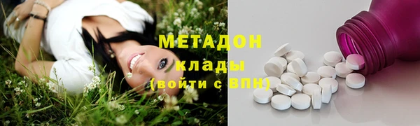 молекула духа Янаул