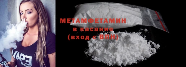 apvp Бабаево