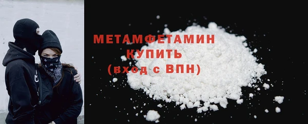apvp Бабаево