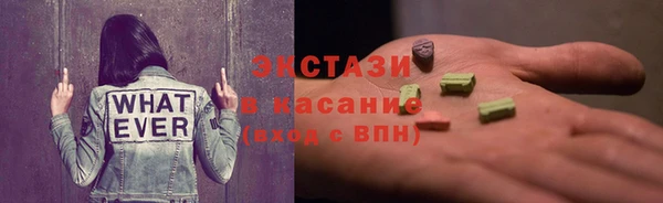 прущая мука Соль-Илецк