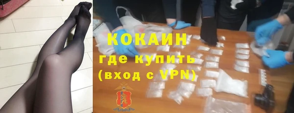 jwh Шарыпово
