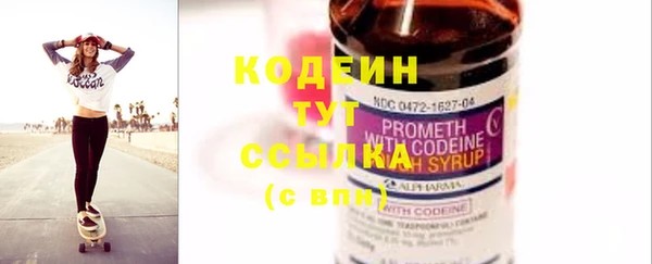 амф Кущёвская