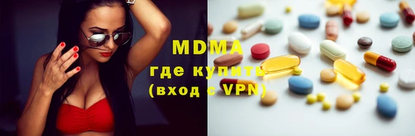 apvp Бабаево
