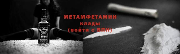 MESCALINE Аша