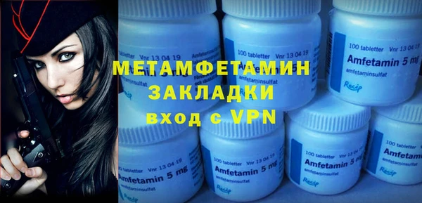 apvp Бабаево