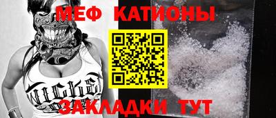 jwh Краснодар