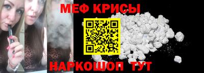 каннабис Лесосибирск