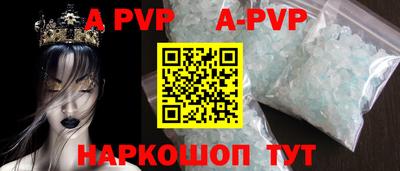 jwh Краснодар