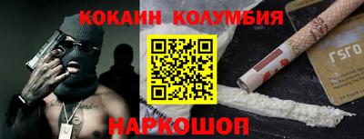 jwh Краснодар