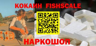 jwh Краснодар