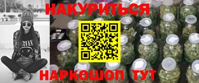 jwh Краснодар