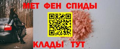 jwh Краснодар