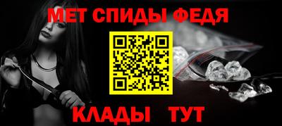 шишки Краснознаменск