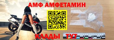 шишки Краснознаменск