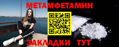 jwh Краснодар
