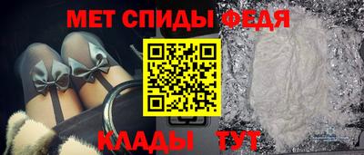 jwh Краснодар