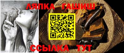 jwh Краснодар