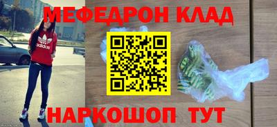mdpv Ликино-Дулёво