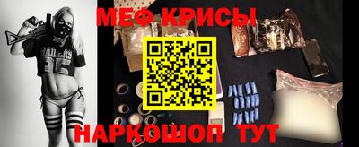 jwh Краснодар