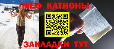 jwh Краснодар