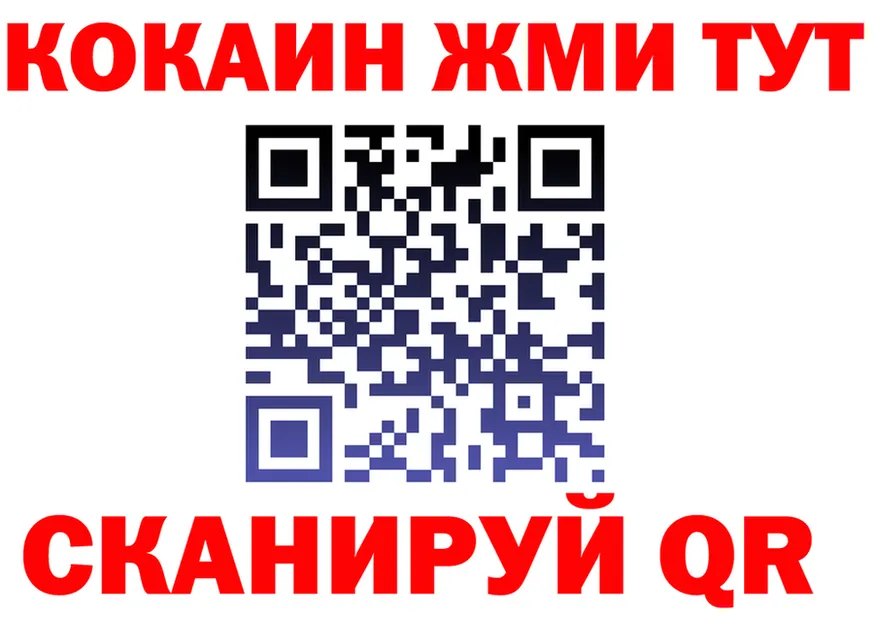 ТГК Wax зеркало площадка блэк спрут Петрозаводск