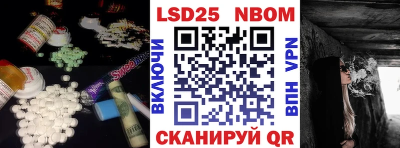 Лсд 25 экстази кислота  Петрозаводск 