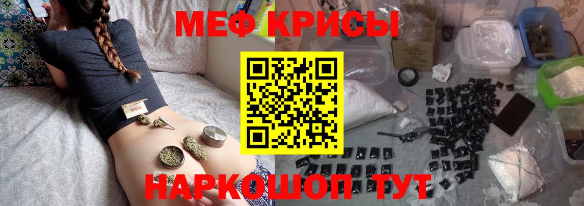 Кокаин Петрозаводск