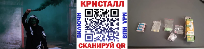 Метамфетамин пудра Петрозаводск