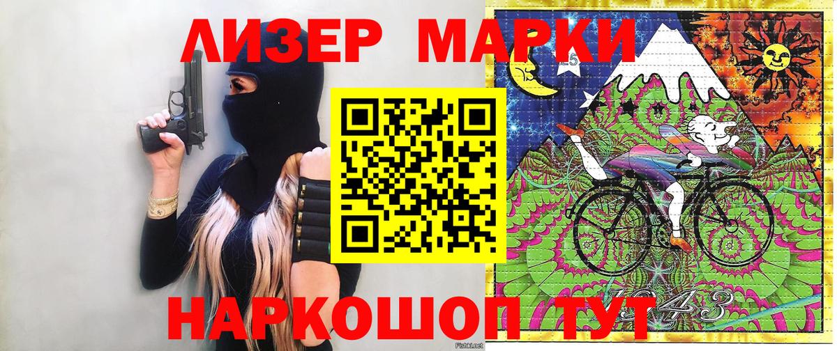 МЕФ   LSD-25  МАРИХУАНА  Гашиш  Вход с VPN  Петрозаводск  Меф МЯУ МЯУ  КОКАИН  ГАШИШ 